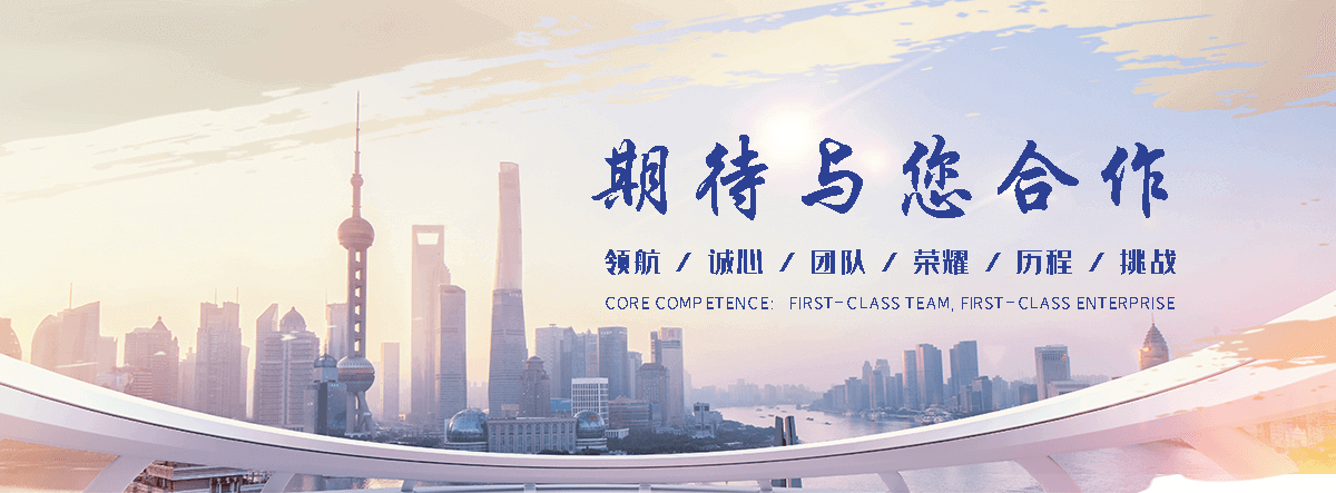 宕昌抗震支吊架实体厂家